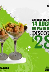 azadi postArtboard 1